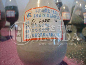 碳化硅干燥生產線-平頂山煤業(yè)(集團)易成碳化硅制品有限公司