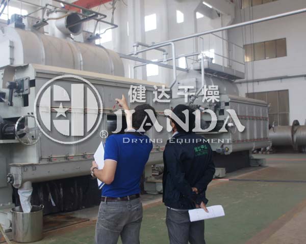 雙滾筒刮板干燥機試料現(xiàn)場