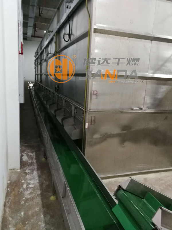 澳洲堅(jiān)果干燥生產(chǎn)線-出料